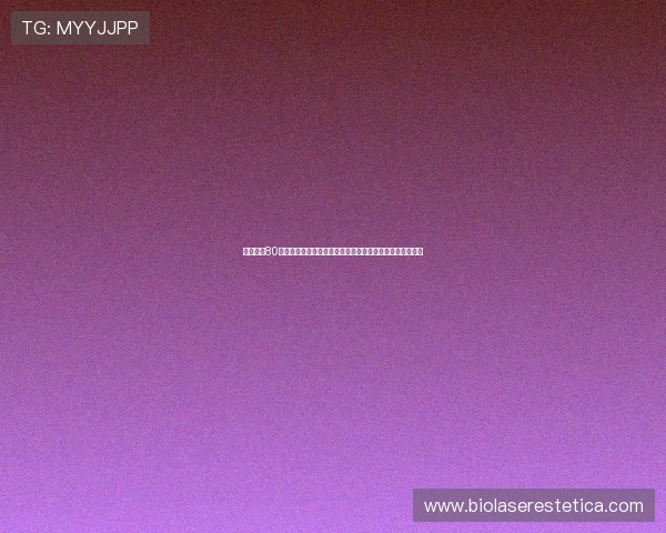 华为畅享80手机参数配置与价格表全面解析一览最新官方版本购买指南