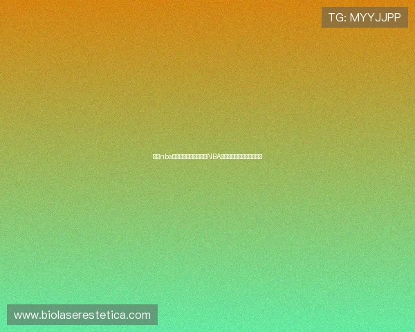 蜘蛛nba直播在线直播带你畅看NBA赛事高清实时对决精彩不断