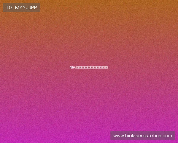 NBA高清赛事直播免费在线观看尽享优质在线观赛体验